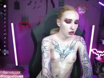Chaturbate Adult Webcams of amywhitenessxx