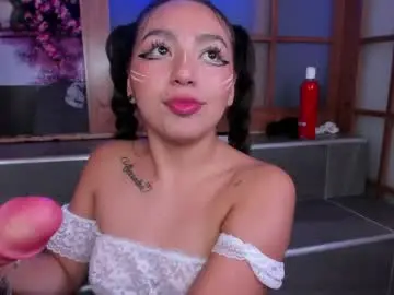 Chaturbate Nude Webcam of miss___salome