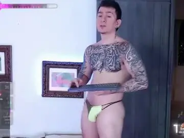 Chaturbate Sex Cam of steven_and_santy