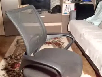 Chaturbate Live Sex of dominatemuscle