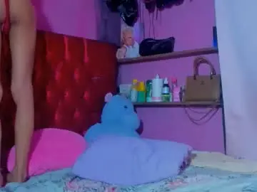 Chaturbate Private Sex Chat of flower_weed
