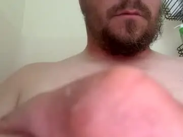 Chaturbate Best Webcam of lildickwonder04