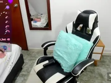 Chaturbate Private Sex Chat of salome_rojas_
