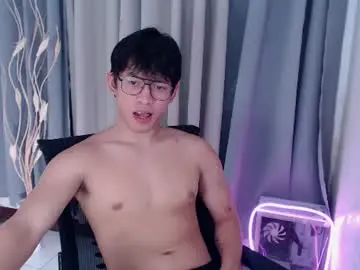 Chaturbate Adult Webcams of pinkcock_froi
