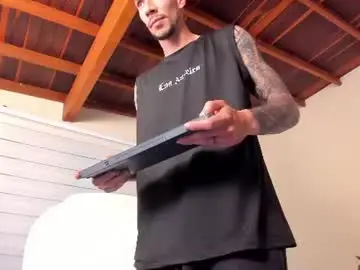 Chaturbate Private Sex Chat of j_king__
