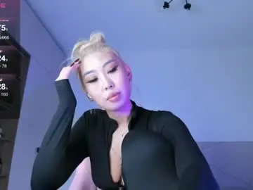 Chaturbate Adult Webcam of jungso_ming