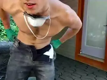 Chaturbate Adult Webcam of info_chat