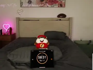 Chaturbate Live Sex of ari_lovexo