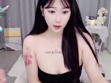 Chaturbate Adult Webcam of bell_cs
