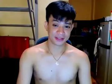 Chaturbate Live Sex Cam of asiandreamboyx