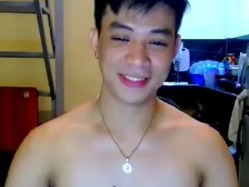 Chaturbate Live Sex Cam of asiandreamboyx