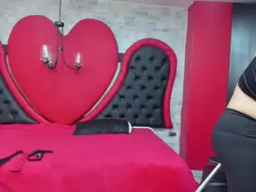 Chaturbate Free Porn Cam of jaylen_bdsm