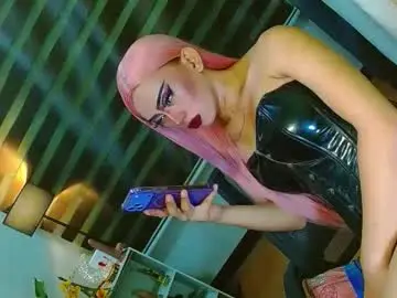 Chaturbate Private Sex Chat of yasii19