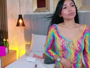 Chaturbate Watch Live Sex Cams of vega_sara