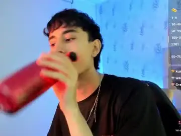 Chaturbate Watch Live Sex Cams of eidan_tay