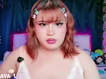 Chaturbate Live Sex of _atalaya_