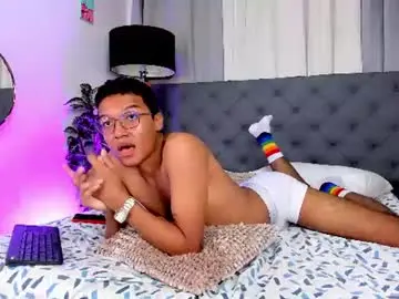 Chaturbate Private Sex Chat of camilo_santoss