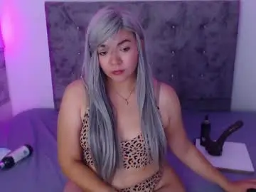 Chaturbate Best Webcam of forbiddencougar