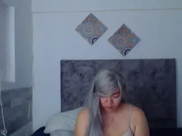 Chaturbate Private Sex Chat of forbiddencougar