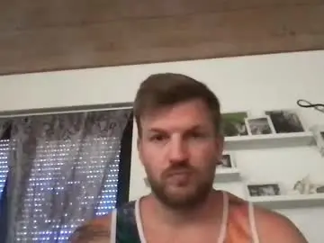 Chaturbate Free Live Porn of german_prince