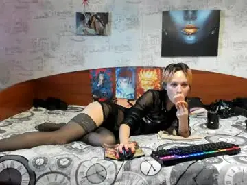 Chaturbate Best live sex cam show of kagamitaiga2