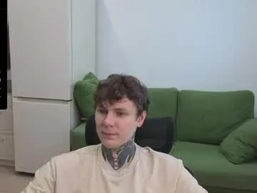 Chaturbate Nude Webcam of lechery_boy