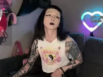 Chaturbate Free Live Porn of dandelion_sea