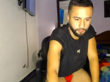 Chaturbate Free Live Porn of sebferrer