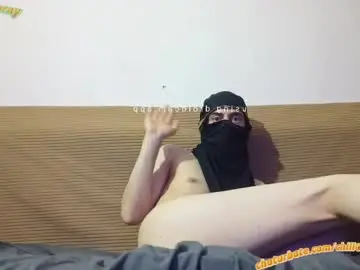 Chaturbate Adult Video Chat of chillout_and_horny