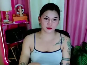 Chaturbate Watch Live Sex Cams of simplepinayx