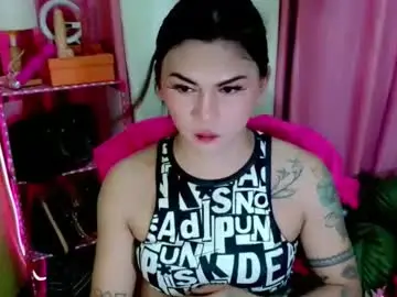 Chaturbate Live Porn of simplepinayx
