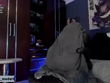 Chaturbate Adult Webcams of cesar_joness