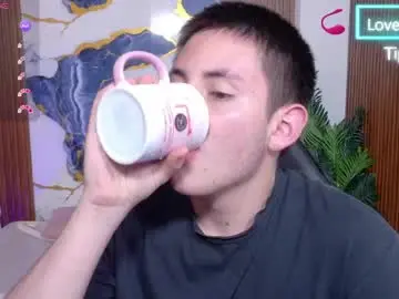 Chaturbate Private Sex Chat of andres_tay