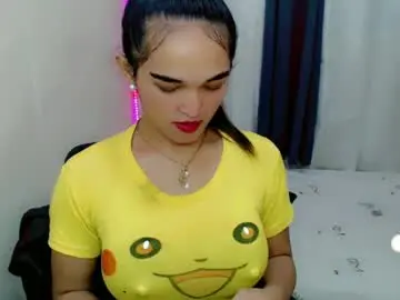 Chaturbate Best live sex cam show of pretty_lady_kitty