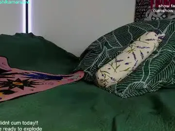 Chaturbate Adult Webcam of shikamarulaw
