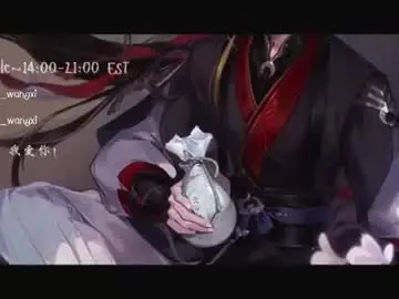 Chaturbate Sex Cam of wangxi__