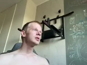 Chaturbate Private Sex Chat of heey_nick