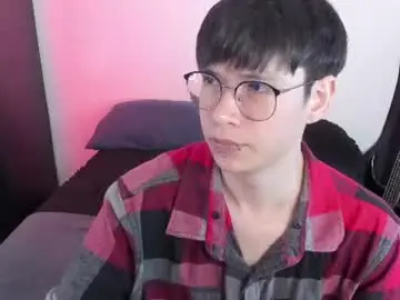 Chaturbate Free Live Porn of andy_bankai