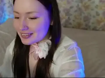 Chaturbate Private Sex Chat of tendre_amelia