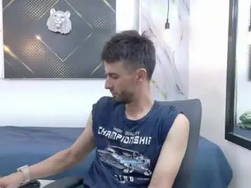 Chaturbate Adult Video Chat of kingoftemptation
