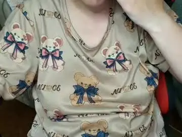 Chaturbate Best Webcam of sexy_as_fuck_