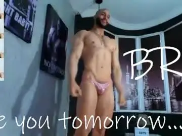 Chaturbate Best Webcam of dylanlenox