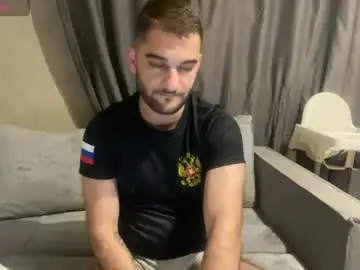 Chaturbate Nude Webcam of martin_gray_