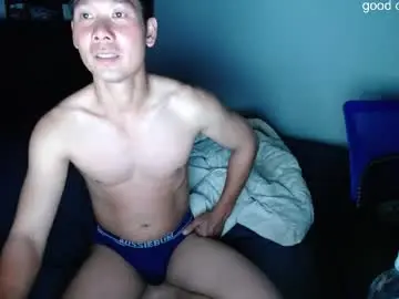 Chaturbate Free Live Porn of vietnamese23