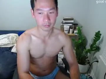 Chaturbate Adult Webcam of vietnamese23