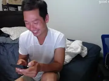 Chaturbate Free Live Porn of vietnamese23