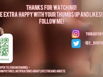Chaturbate Private Sex Chat of 2badforyou