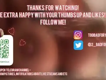 Chaturbate Private Sex Chat of 2badforyou