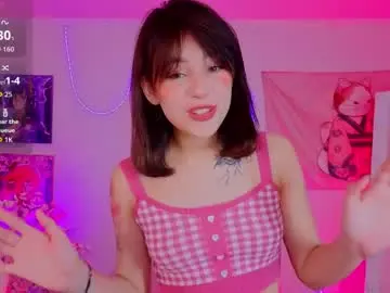 Chaturbate Sex Cam of hotary_yuko
