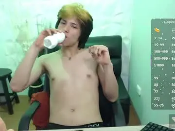 Chaturbate Adult Webcams of stich_23